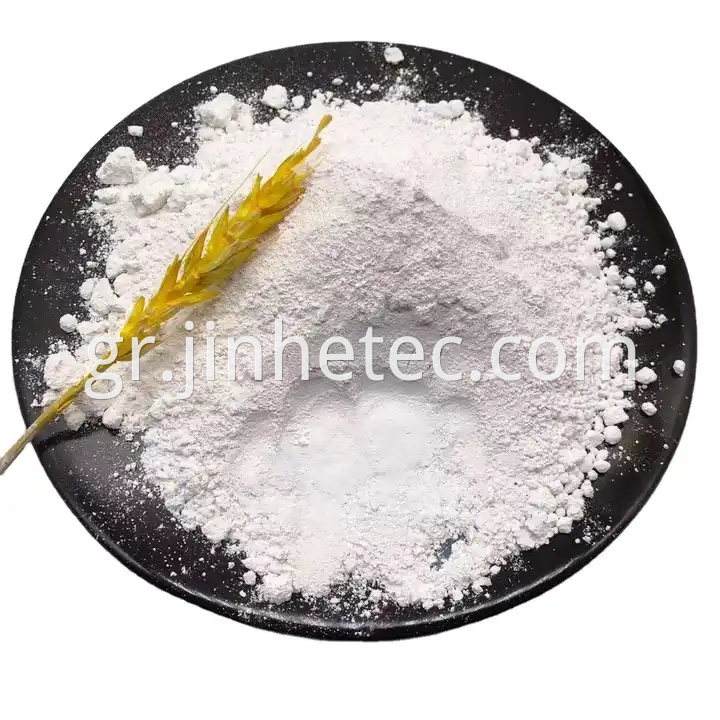 TR36 TR52 TR53 Lomon Billions Titanium Dioxide 